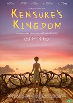 Kensukes kongerige - Dk Tale