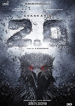 2.0 - 2D