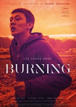 Burning