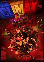 Climax