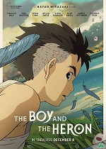 The Boy and the Heron - English subtitles