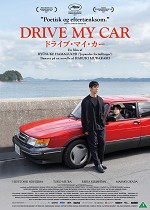 Drive My Car - English subtitles