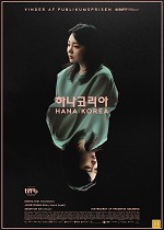 Hana Korea