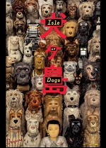 Isle of Dogs - CIN