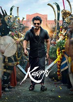 Karuppu