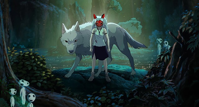 Prinsesse Mononoke