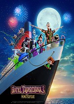 Hotel Transylvania 3 - DK tale