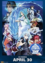 That Time I Got Reincarnated as a Slime The Movie: Tears of the Azure Sea