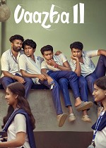 Vaazha II: Biopic of a Billion Bros